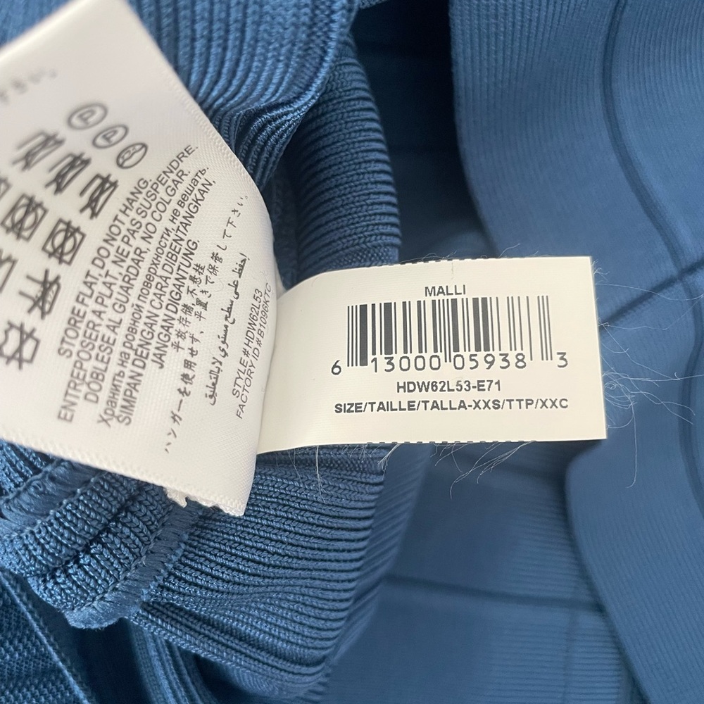Herve Leger off-the-shoulder blue “Malli” tie-dye dress (XXS) Brand New - Picture 13 of 17